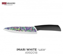 Аксессуары для кухни Imari-W (Нож "Шеф")