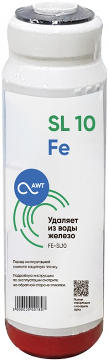 Картриджи для очистки воды Картридж обезжелезивания AWT FE-SL10"