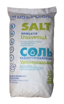 Фильтрующие материалы Соль таблетированная
