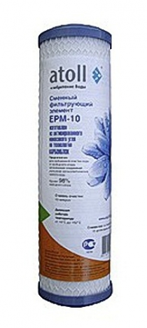 Картриджи для очистки воды Элемент фильтрующий EPM-10